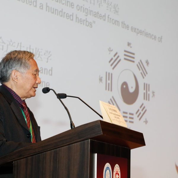 2018_7_22_13-汪受传教授