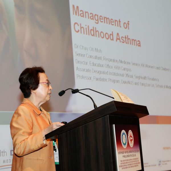 2018_7_22_14-崔夏梦教授