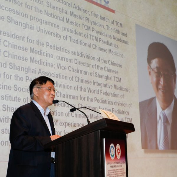 2018_7_22_15-虞坚尔教授