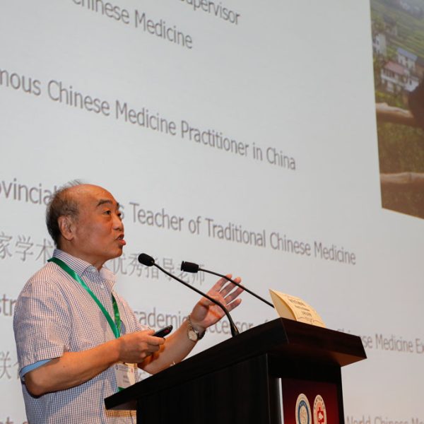 2018_7_22_16-俞景茂教授