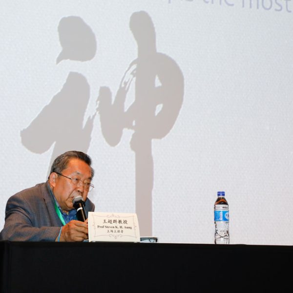 2018_7_22_18-王超群教授