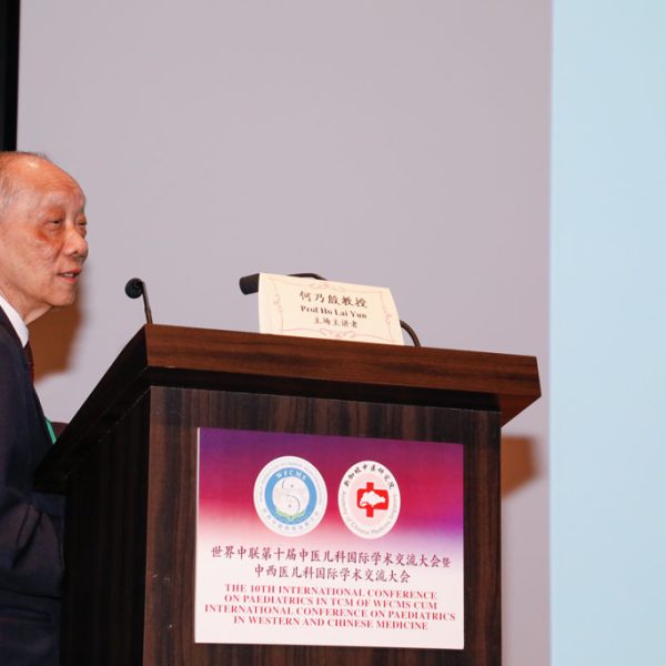 2018_7_22_19-何乃殷教授