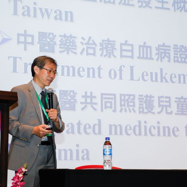 2018_7_22_21-张东廸教授