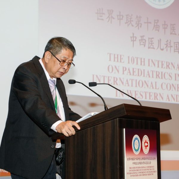 2018_7_22_22-陈裕国医师